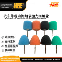 3MM������܇݆ݞ�������⺣�dĥ�^���ۼ��������ĥ�A�U���d݆