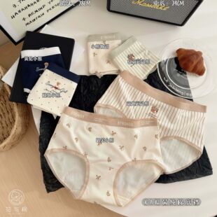 RC������ܛ����Ů��ѝ�����W�����m10A�־����޵��d����Ů��Ů��