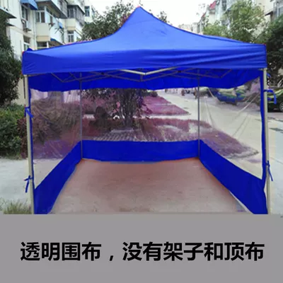 Tent Cloth Thickened New Çadırlar