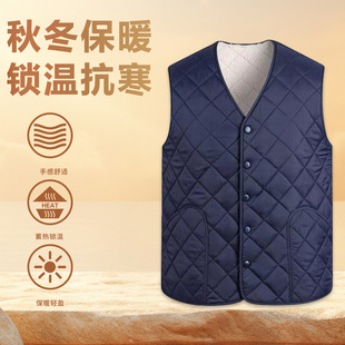 �ﶬ������ʿ�R���¿�ӽq�Ӻ�ȴ���ů�����a��������ְ��b