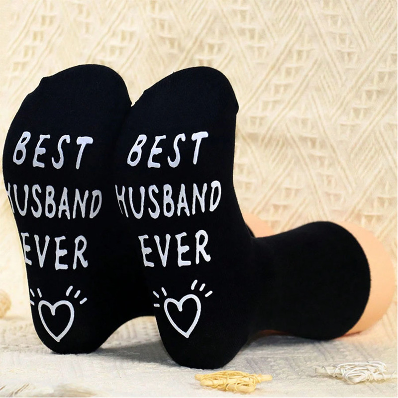 Men's Black and White "Best Husband" Text Socks, Trendy Style Dotted Socks, Wedding Anniversary Gifts