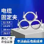 固定高压阻燃jgh09线夹