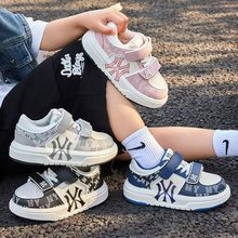 2025春秋新款童鞋男童防滑学生板鞋儿童轻便运动鞋中大女童老爹鞋