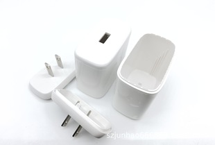 [ready Stock Shell] 65W Middle Standard PoWer Adapter Shell usb Shell pd Smart Charger Shell