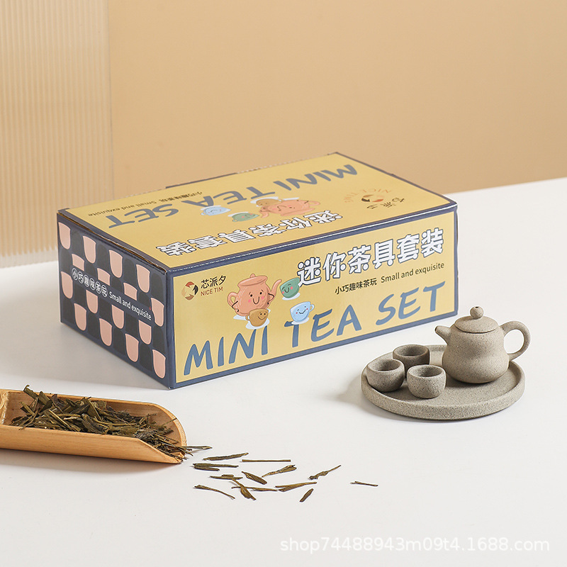 Interacción padre-hijo mini Chaoshan kung fu juegos de té nostálgico simulación juegos de té mini juegos de té tipo almacenamiento de agua pequeño juego de té