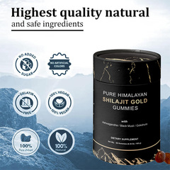 クロスボーダーTKアマゾン喜来芝ソフトキャンディShilajit gummiesベジタリアンペクチン対外貿易工場現物