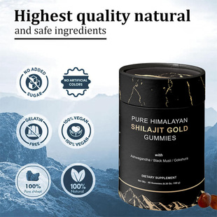 �羳TK���R�dϲ��֥ܛ��Shilajit gummies��ʳ���z���Q���S�F؛