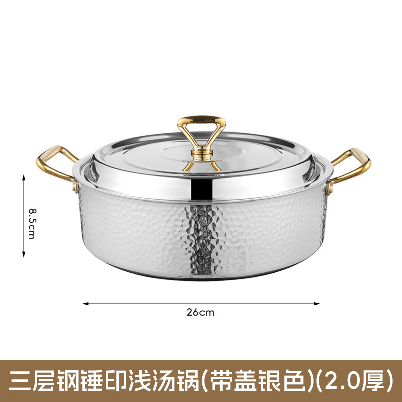martillo grueso de acero inoxidable pollo de coco orejas limpias de coco de alta calidad horno electromagnético de coco de coco de gas olla general