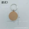 Circular 4*4cm