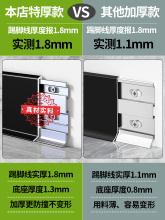 ?�X�Ͻ����_������ʽȫ�X�N�_���l6cm8cm���P䓘O�����ٵ��_