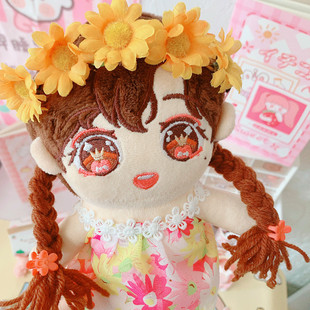 �F؛�����ׁ��Lѩ�����տ�ȹ��20�������b20cm�����������ޓQ�b