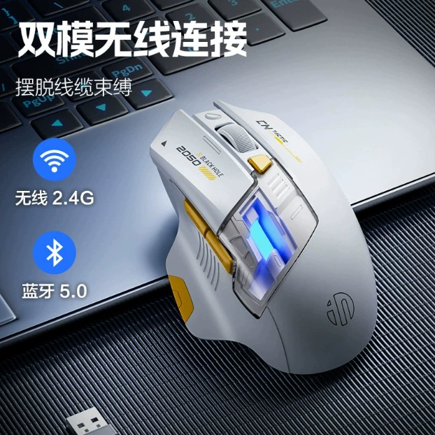 A9 Mute neon wireless mouse charging, bluetooth