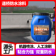 �S��AMP-100���A�����ͷ�ˮ�T�� AWP-2000F�w�S��������ճ�Y�T��