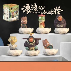 动漫电影同款手办浪浪山小妖怪盲盒潮玩公仔爆款热卖周边桌面摆件