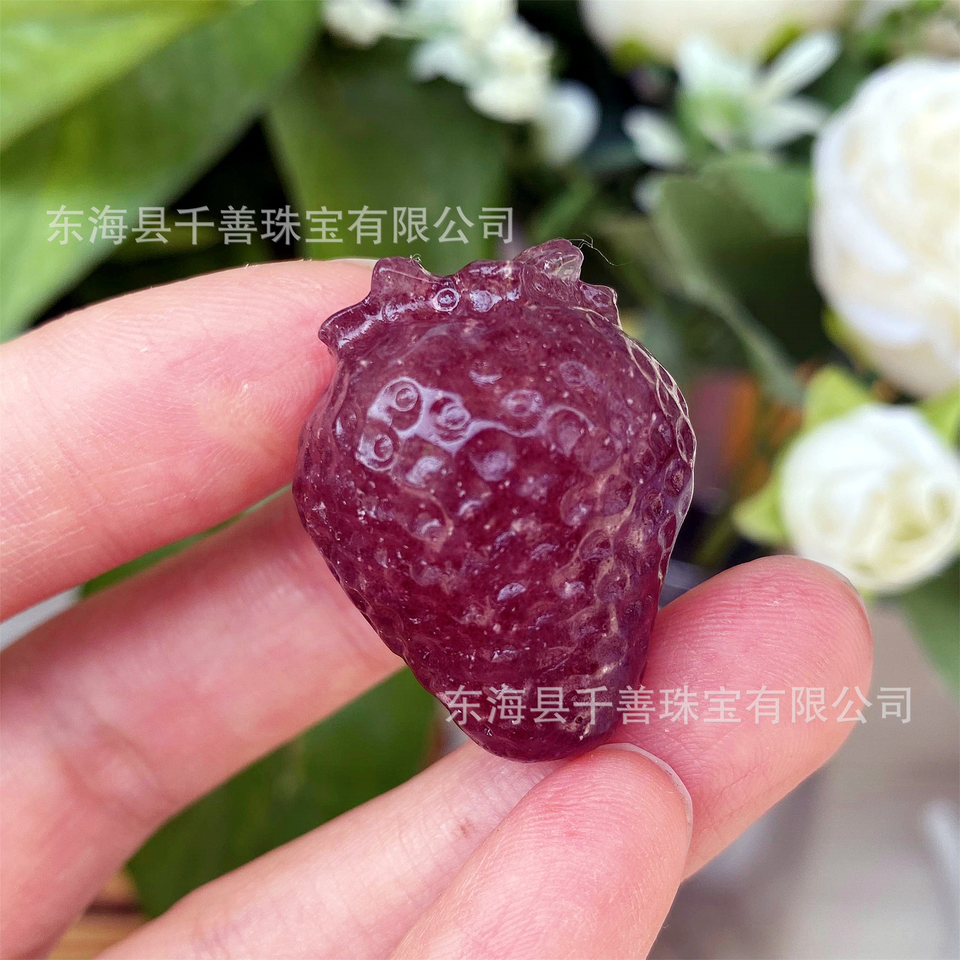 딸기 크리스탈 딸기