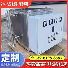 ���Iˮ��ӟ����� �a�ؿɿء�늼ӟ�ˮ�䡢