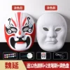 [【魏延】升级款 送12色颜料套装]