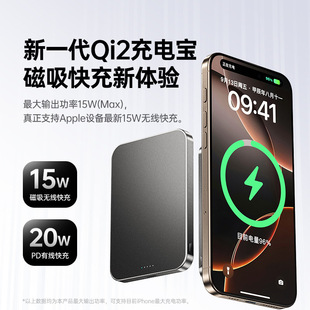 SUIDDY Qi2�J�C������늌��o�����10000���������y�Ƅ��Դ