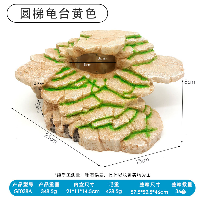 Acuario, tortuga, terraza, tanque de tortuga, plataforma de tortuga, escalada, plataforma de espalda, simulación, escondite, escalada, mascota, decoración de paisaje de roca