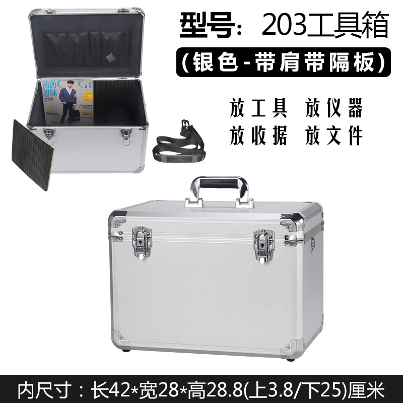 Caja de herramientas de aleación de aluminio Caja de mano pequeña Equipo Hardware de instrumentos Caja de almacenamiento multifuncional con cerradura Belleza