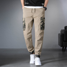 春秋款休闲裤男士宽松直筒毛呢长裤秋商务西裤665舒适简约百搭