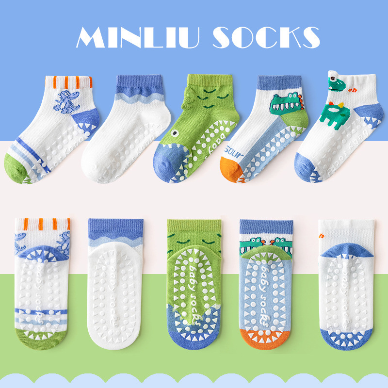 【Dianjiu】 ML23-307 Net Eye Blue Dinosaur