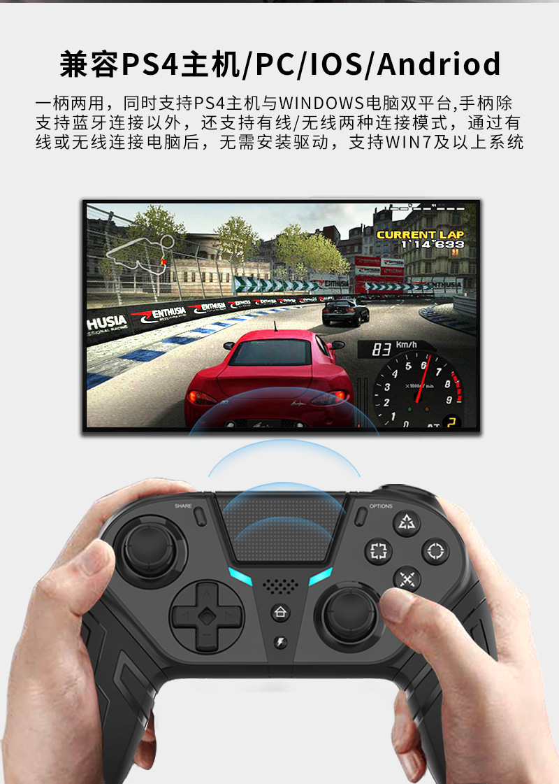 千达Q300详情页_12