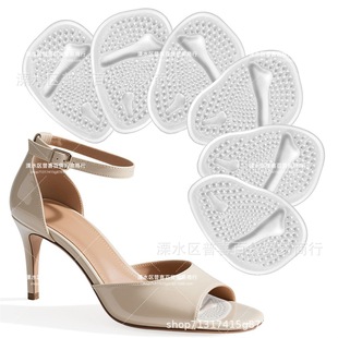 �羳�߸�Ь�|��a�|ǰ���Ɖ|�Ӻ�GEL�_ǰ�|��ʹ�|ǰ�Ɖ|����͸��