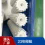 国产集成cleanwafer海绵刷