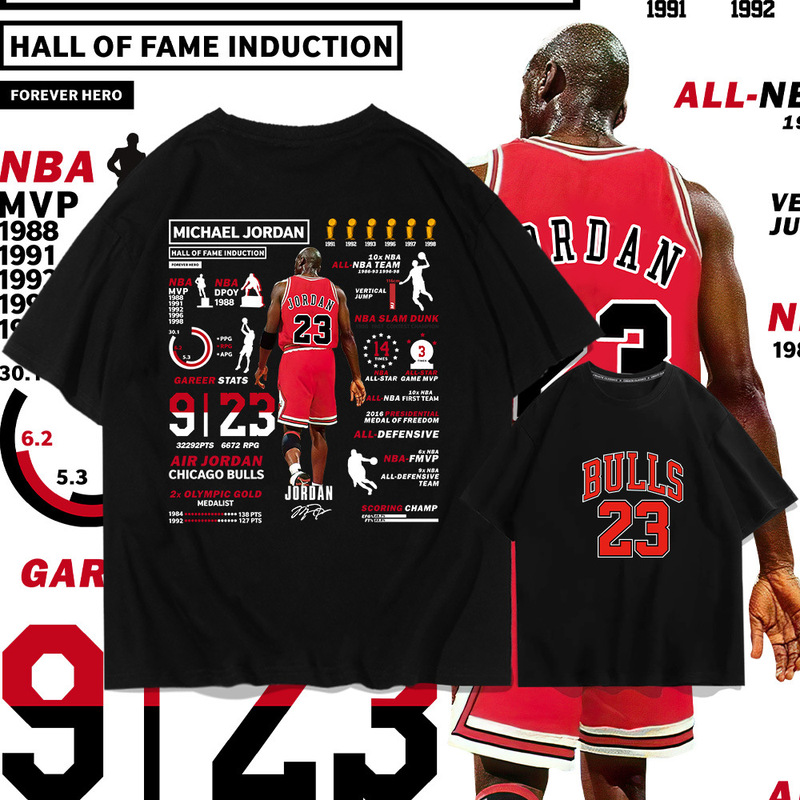 Bull team No. 23 short-sleeved T-shirt summer fashion brand loose off-shoulder sleeve cotton youth basketball sports parent-child Top