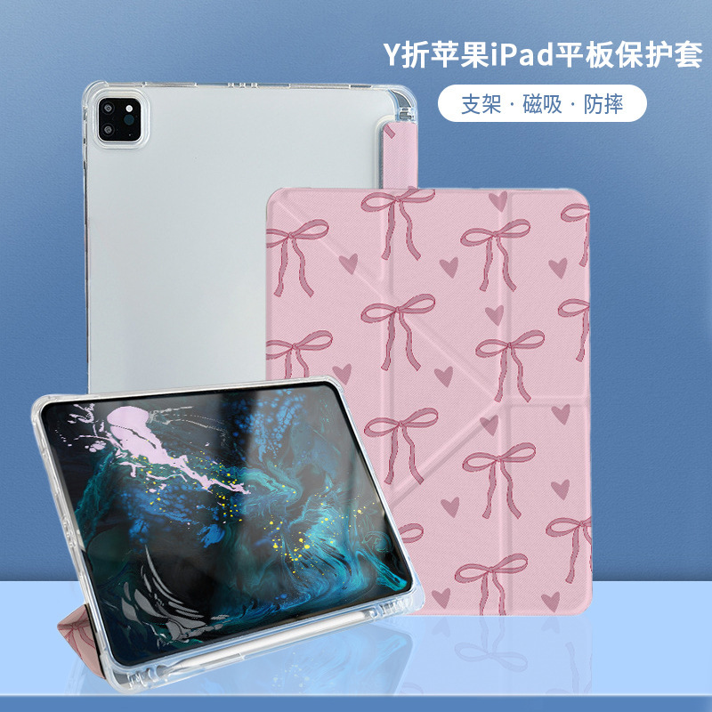 Apple iPadに適したペンスロット付きY折りたたみ塗装リボンパターン保護ケース磁気落下防止タブレット保護ケース|undefined