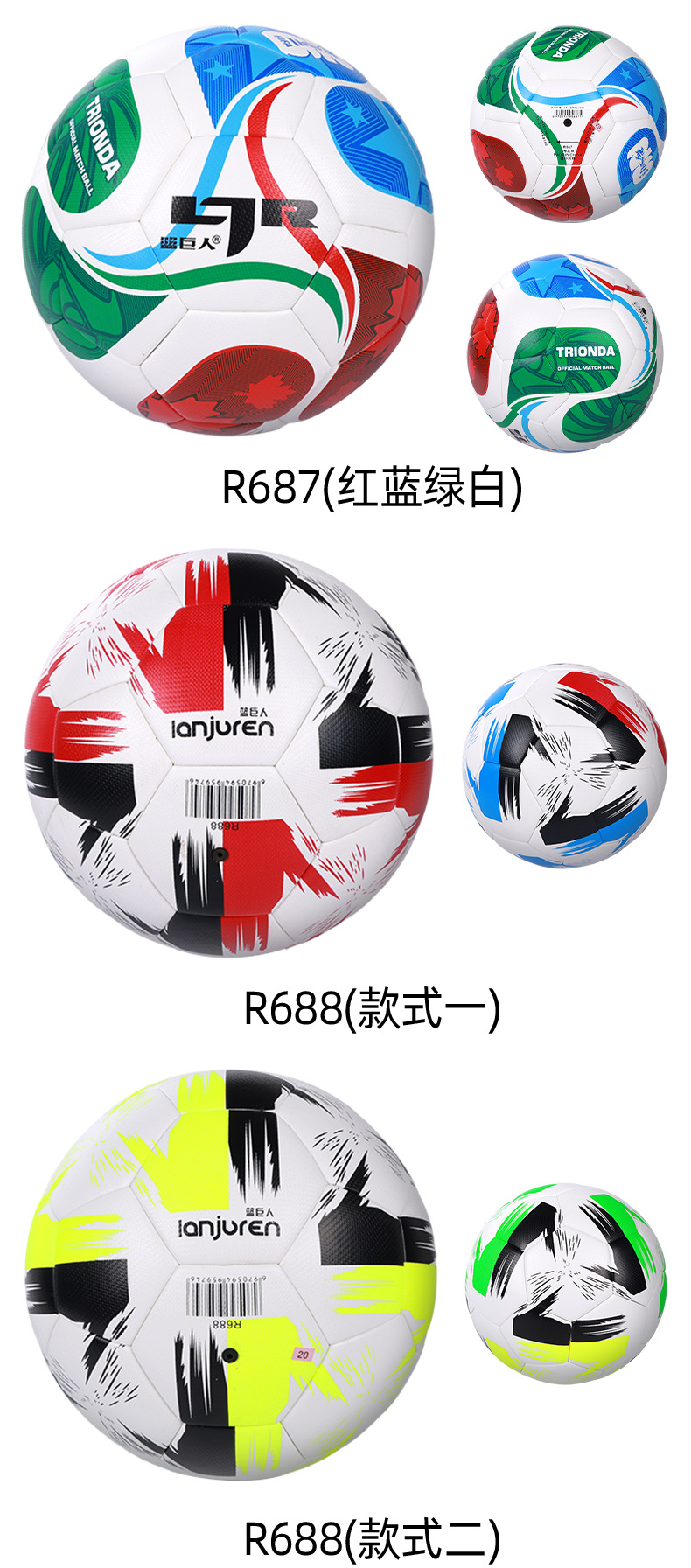 多角度-恢复的_03