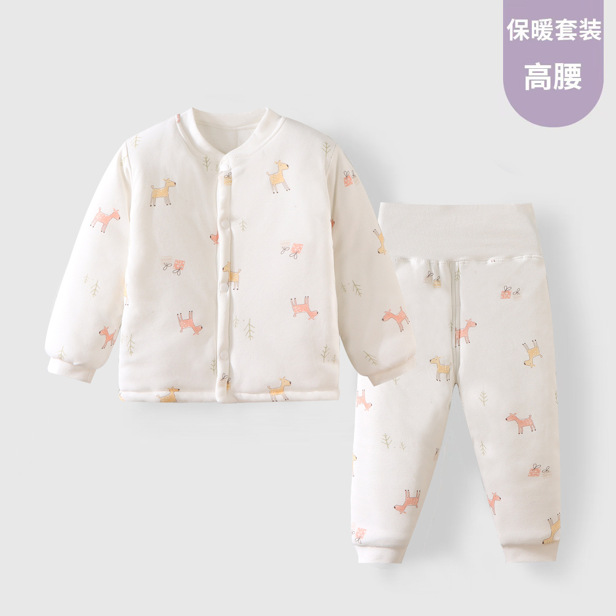 따뜻한 세트 봄과 가을 얇은 면  분할 옷 면화 속옷 어린이 가을 옷 가을 바지 퀼트 봄 옷