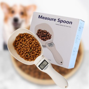 Pet dog cat food nutrition scale high precision spoon spoon scale electronic measuring spoon coffee scale electronic spoon scale