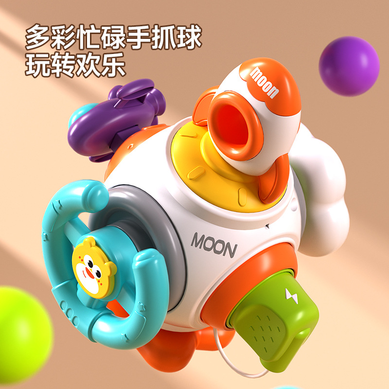 Baby's busy hands grab the ball and touch the ball rattle 1 to 2 years old early education baby Manhattan ball toy hexahedron