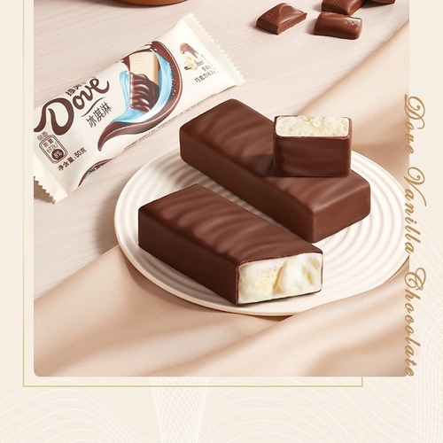 Internet-famous ice cream, cold drink, vanilla chocolate ice cream, light yogurt strawberry ice cream, chocolate flavor wholesale, bulk purchase