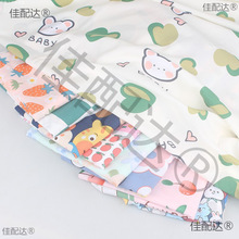 �޳�ͷ�����������޳񲼲��϶�ͯ˯��Ů�����챦��͸������