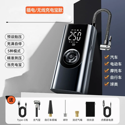 Hava nasosu Tire Inflator, Digital Display Power - d6-air-pump-wired-and-wireless-dual-use-model-can-be-used-as-a-power-bank