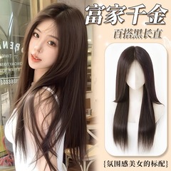 ウィッグ女性アップグレード額レースブラックロングストレートフルヘッドセットは分け可能ふわふわロリータナチュラルシミュレーションウィッグセット