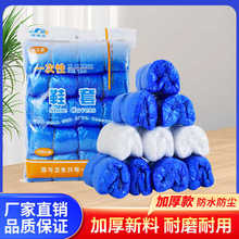 ?һ����Ь�׼����҃ȼӺ���ĥ�_�׷��m������Ӵ���ͷ�ˮ�����_