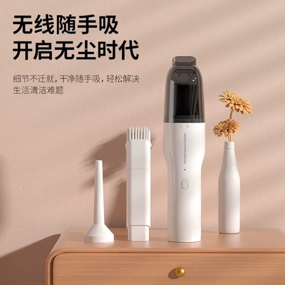 Premium Coffee Powder Vacuum Cleaner, Tozsoranlar