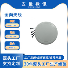 ��Ӎ ȫ���쾀  698-4000MHz ������ �ͻ��{ -150dBc