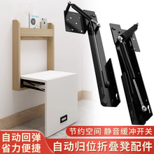 �[��ʽ�ۯB���������QЬ�������p�Ӿ��_��Ƕ��ʽ����������