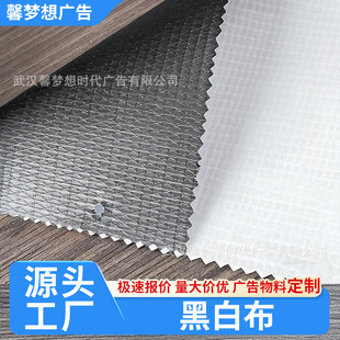 �V�沼�ڰײ����S���ƴ�����������V����䲼��͸�����⇊�L��