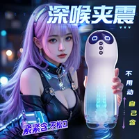 来乐 Automatic men's airplane for adults, realistic toy, fully automatic