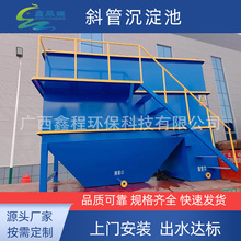 б��б�������������ˮ̎���O��C�������Uˮ���������ș����