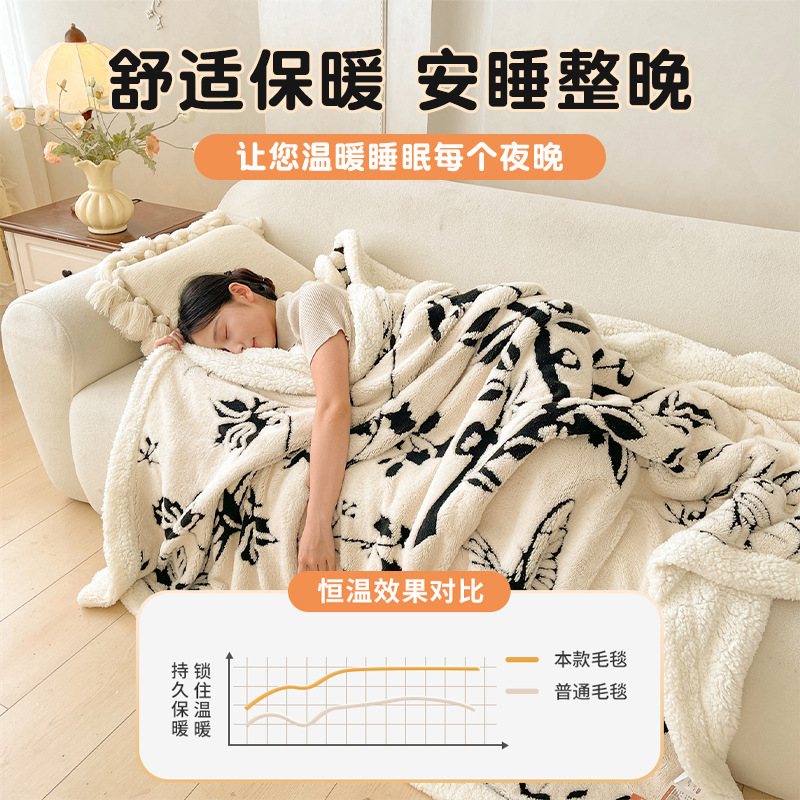 Ta Hibong tallado manta de peluche manta de oficina almuerzo manta de sofá cubierta de doble cara manta de peluche sopa edredón