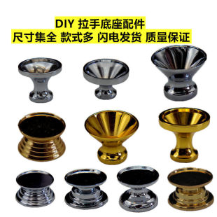 ˮ�����ֵ��� �ο��\�Ͻ�������ֵ��� DIY��ϙ��������ֵ���