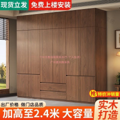 实木衣柜家用卧室收纳柜现代简约一门到顶衣柜现做儿童衣橱包安装
