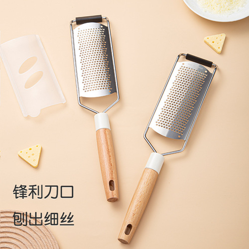 Stainless steel cheese grater multifunctional wide plate cheese grater chocolate scraper lemon peel grating tool